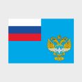 Флаг стандартный двусторонний, Блэкаут Министерство транспорта РФ