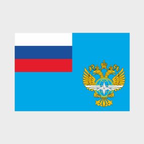 Флаг среднего размера двусторонний с подкладкой Министерство транспорта РФ