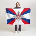 Флаг стандартный односторонний прямая печать Министерство обороны РФ