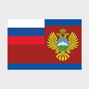 Флаг малый двусторонний, Блэкаут Министерство РФ по делам Северного Кавказа