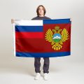 Флаг стандартный односторонний Министерство РФ по делам Северного Кавказа