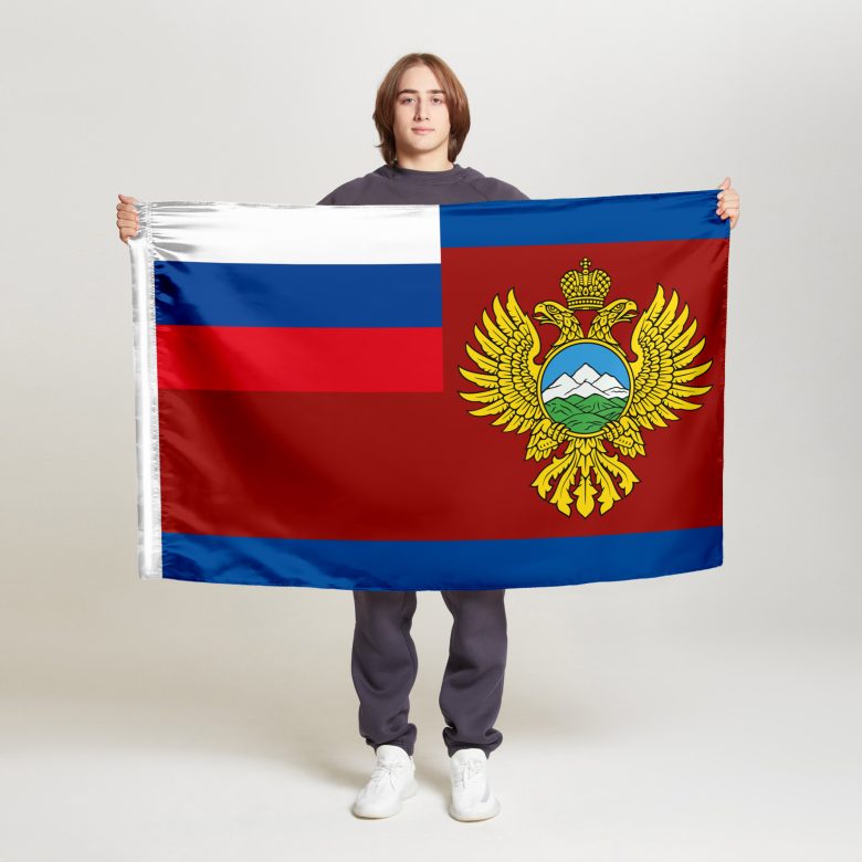 Флаг стандартный односторонний Министерство РФ по делам Северного Кавказа