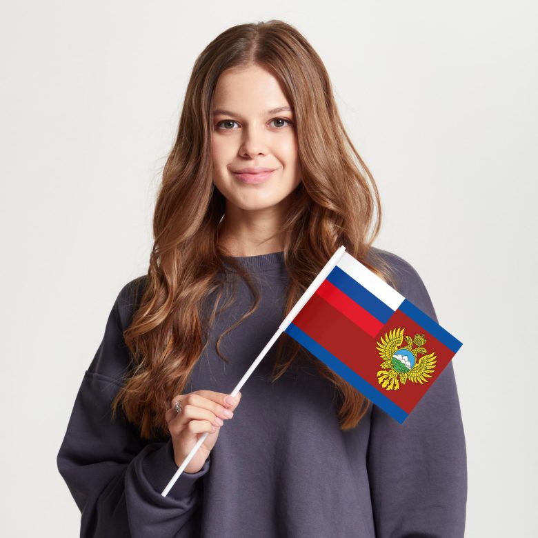 Флаг малый двусторонний Министерство РФ по делам Северного Кавказа