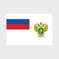 Флаг среднего размера двусторонний с подкладкой Министерство сельского хозяйства РФ