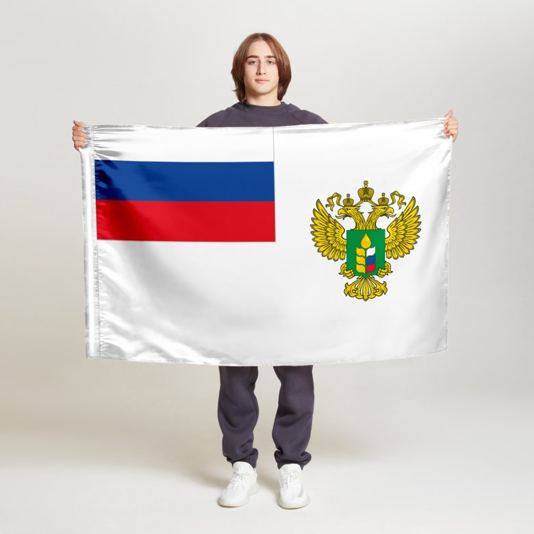 Флаг стандартный двусторонний Министерство сельского хозяйства РФ