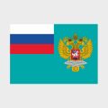 Флаг большой односторонний с прямой печатью Министерство иностранных дел РФ