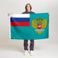 Флаг стандартный двусторонний Министерство иностранных дел РФ