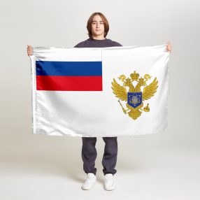 Флаг стандартный односторонний, Блэкаут Министерство науки и высшего образования РФ