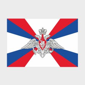 Флаг стандартный односторонний Министерство обороны РФ
