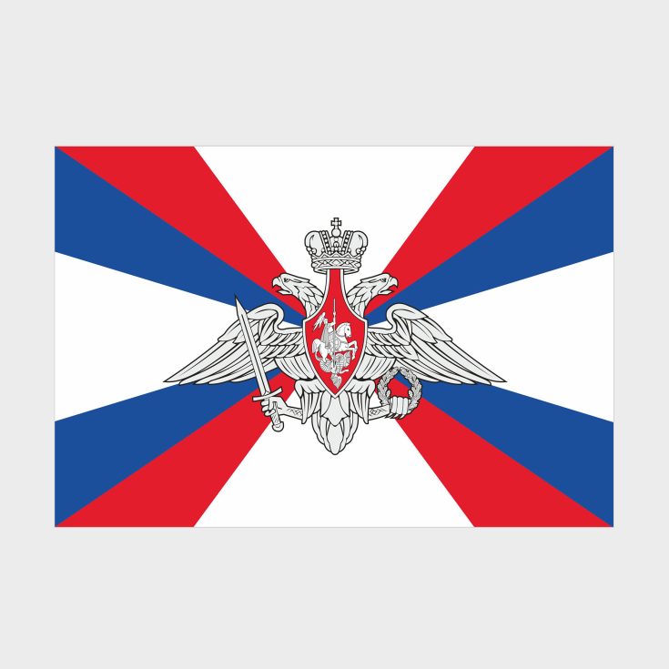 Флаг стандартный односторонний, Блэкаут Министерство обороны РФ