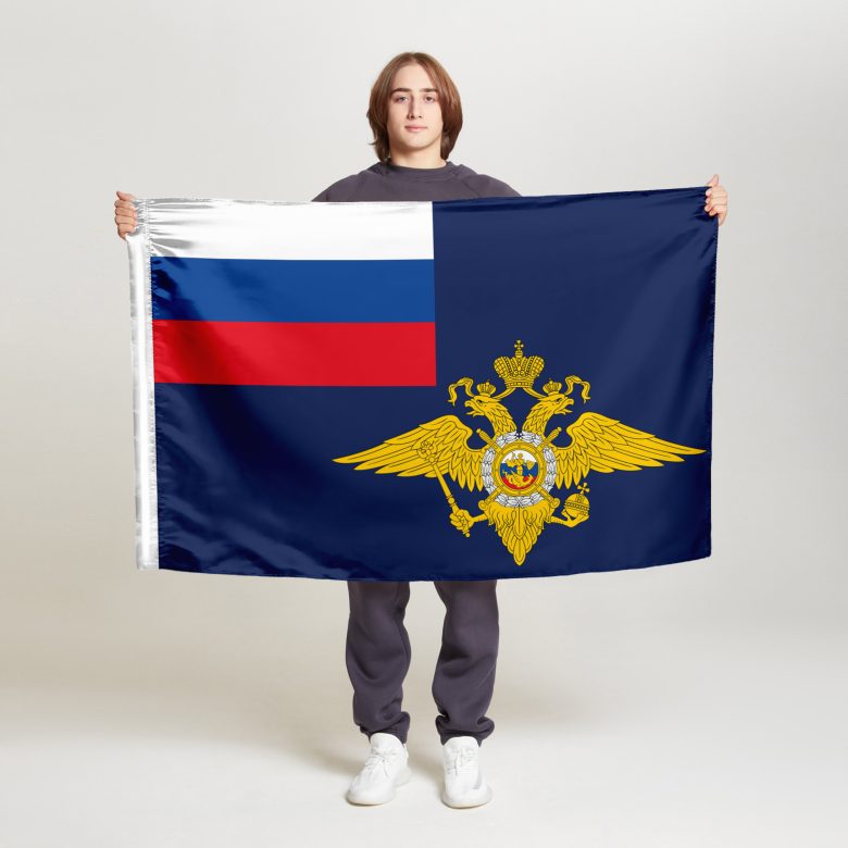 Флаг стандартный двусторонний с подкладкой Министерство внутренних дел РФ