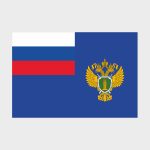 Флаг малый двусторонний, Блэкаут Прокуратура РФ