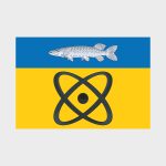 Флаг большой двусторонний Щукина