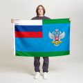 Флаг стандартный двусторонний Федеральное агентство железнодорожного транспорта