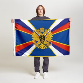 Флаг стандартный двусторонний с подкладкой Федеральное агентство правительственной связи и информации при Президенте РФ
