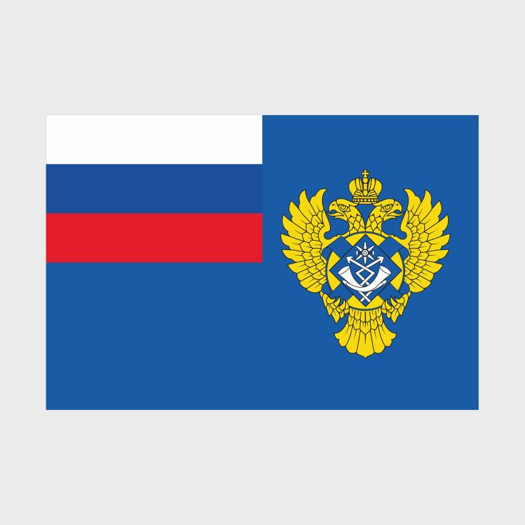 Флаг большой односторонний Федеральное агентство связи