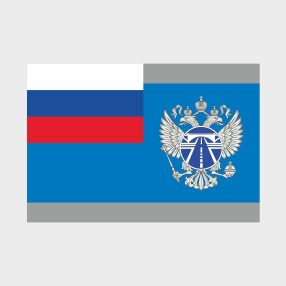 Флаг большой двусторонний с подкладкой Федеральное дорожное агентство