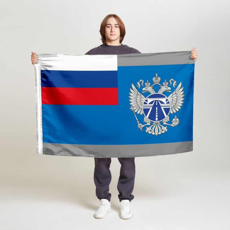 Флаг стандартный односторонний Федеральное дорожное агентство