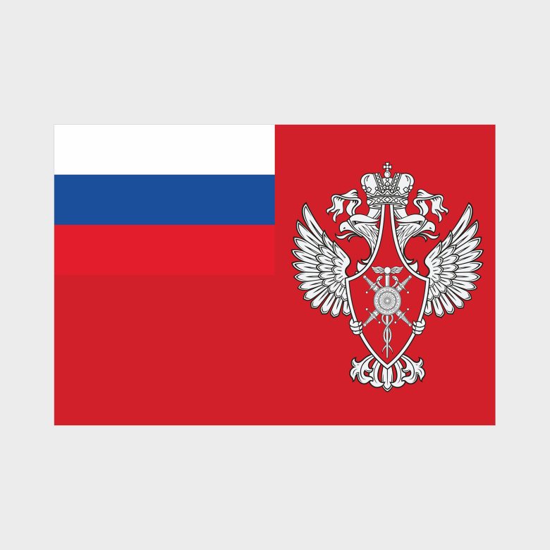 Флаг среднего размера двусторонний с подкладкой Федеральное агентство по поставкам вооружения, военной, специальной техники и материальных средств