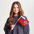 Флаг малый односторонний прямая печать Федеральное агентство по поставкам вооружения, военной, специальной техники и материальных средств