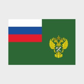 Флаг большой односторонний Федеральное агентство по управлению государственным имуществом