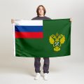 Флаг стандартный односторонний Федеральное агентство по управлению государственным имуществом