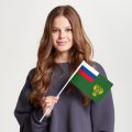 Флаг малый односторонний прямая печать Федеральное агентство по управлению государственным имуществом