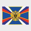 Флаг стандартный двусторонний с подкладкой Федеральное агентство правительственной связи и информации при Президенте РФ