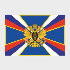 Флаг стандартный двусторонний с подкладкой Федеральное агентство правительственной связи и информации при Президенте РФ
