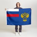 Флаг стандартный двусторонний Федеральное агентство по недропользованию