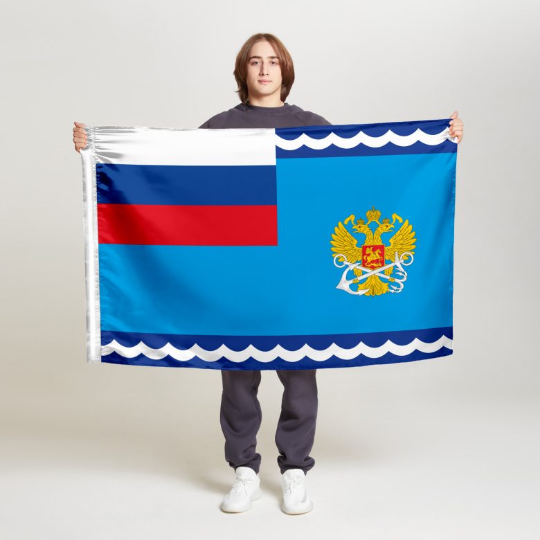 Флаг стандартный двусторонний с подкладкой Федеральное агентство морского и речного транспорта