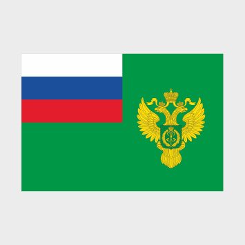 Флаг малый односторонний Федеральное агентство лесного хозяйства