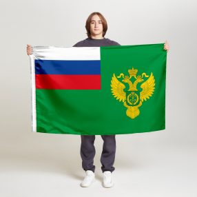 Флаг стандартный двусторонний с подкладкой Федеральное агентство лесного хозяйства