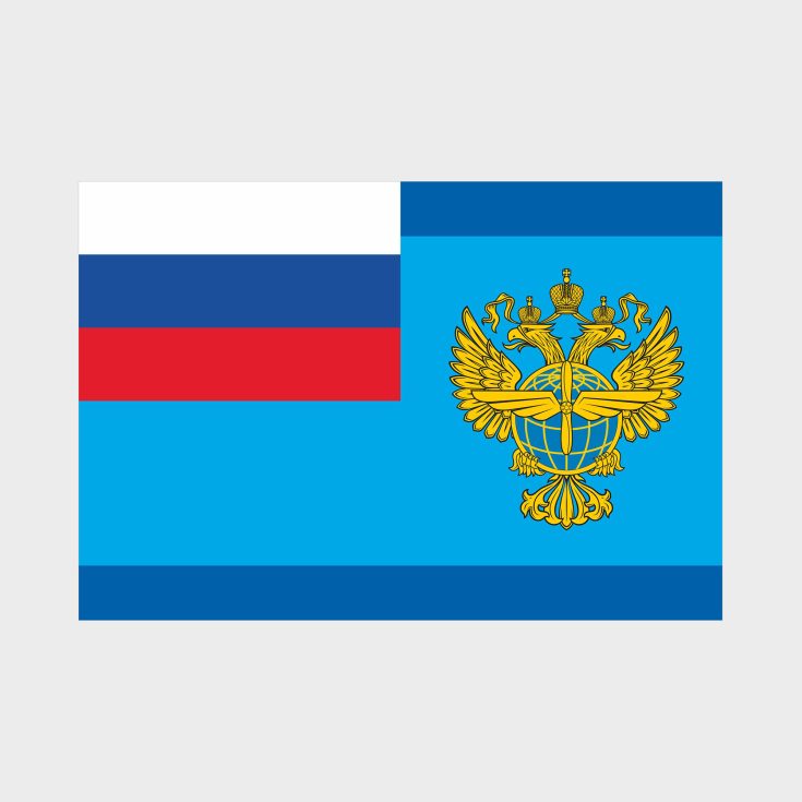 Флаг стандартный односторонний прямая печать Федеральное агентство воздушного транспорта