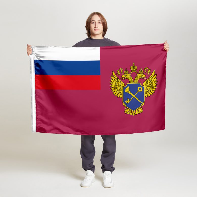 Флаг стандартный односторонний прямая печать Федеральная служба финансово-бюджетного надзора
