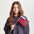 Флаг малый односторонний прямая печать Федеральная служба финансово-бюджетного надзора