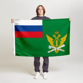 Флаг стандартный двусторонний Федеральная служба судебных приставов