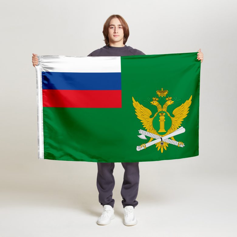 Флаг стандартный двусторонний Федеральная служба судебных приставов