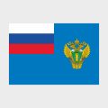 Флаг среднего размера двусторонний, Блэкаут Федеральная служба по экологическому, технологическому и атомному надзору