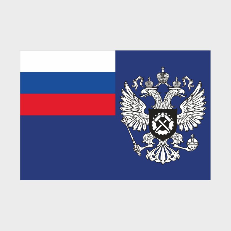 Флаг малый односторонний прямая печать Федеральная служба по труду и занятости