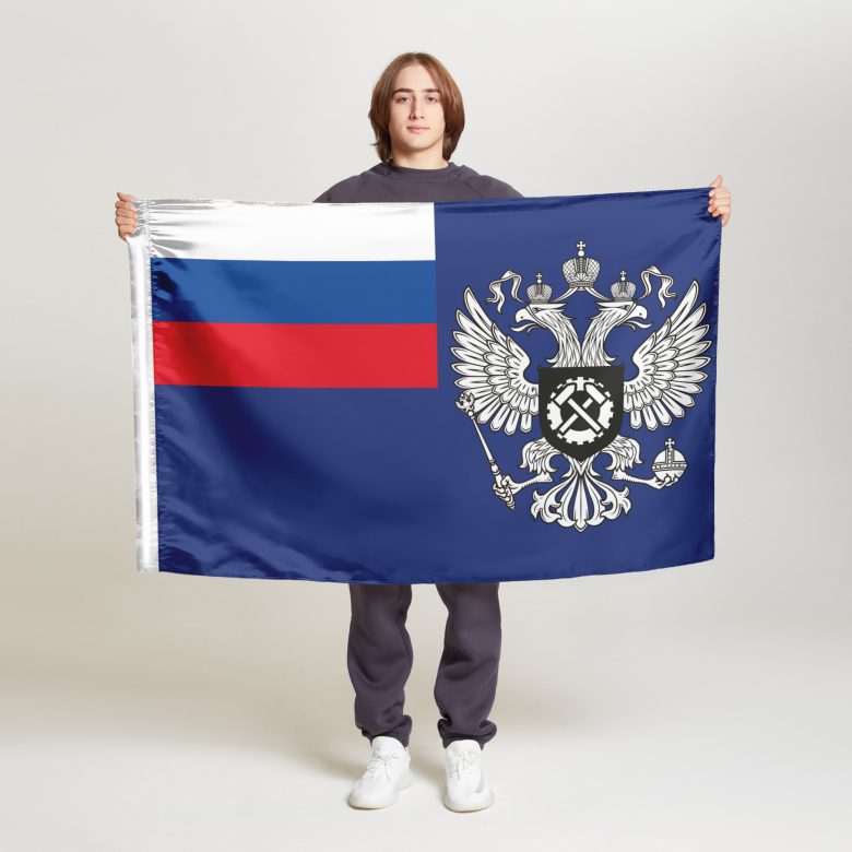 Флаг стандартный односторонний, Блэкаут Федеральная служба по труду и занятости