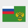 Флаг малый двусторонний, Блэкаут Федеральная служба по надзору в сфере природопользования