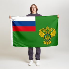 Флаг стандартный односторонний Федеральная служба по надзору в сфере природопользования