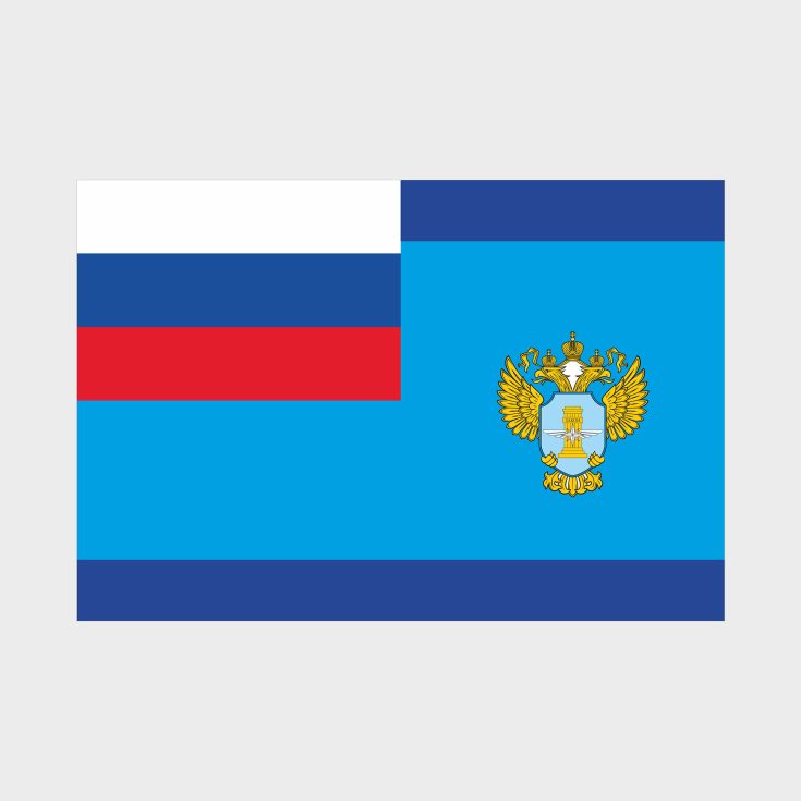 Флаг большой двусторонний Федеральная служба по надзору в сфере транспорта