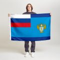 Флаг большой двусторонний Федеральная служба по надзору в сфере транспорта