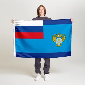 Флаг большой двусторонний Федеральная служба по надзору в сфере транспорта