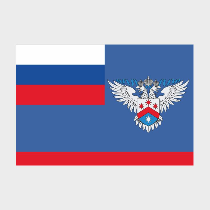 Флаг большой односторонний Федеральная служба по интеллектуальной собственности