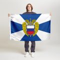Флаг стандартный односторонний Федеральная служба охраны РФ