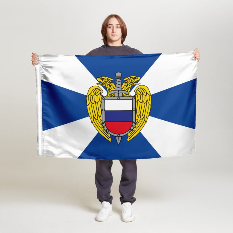 Флаг стандартный односторонний Федеральная служба охраны РФ
