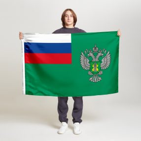 Флаг стандартный двусторонний, Блэкаут Федеральная служба по ветеринарному и фитосанитарному надзору